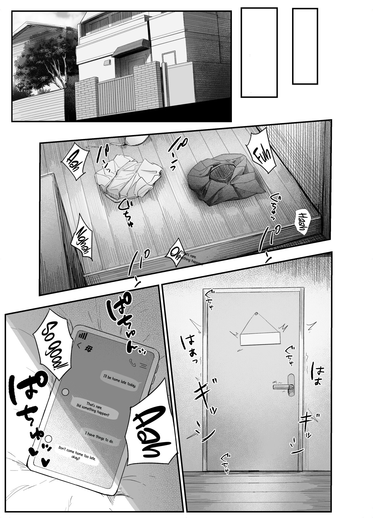 Hentai Manga Comic-My Meat Dildo-Read-23